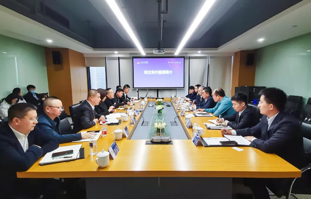 �����������¡����й�����������������MS - ��ʨ������ʲ�֤ȯ��(ͼ4)