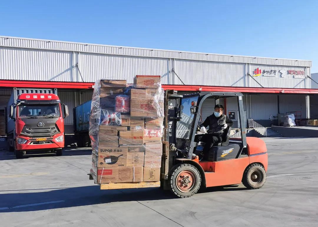 ������æææ��MS - ��ʨ�����-����������������ȫ��ӭս��˫ʮһ��(ͼ2)