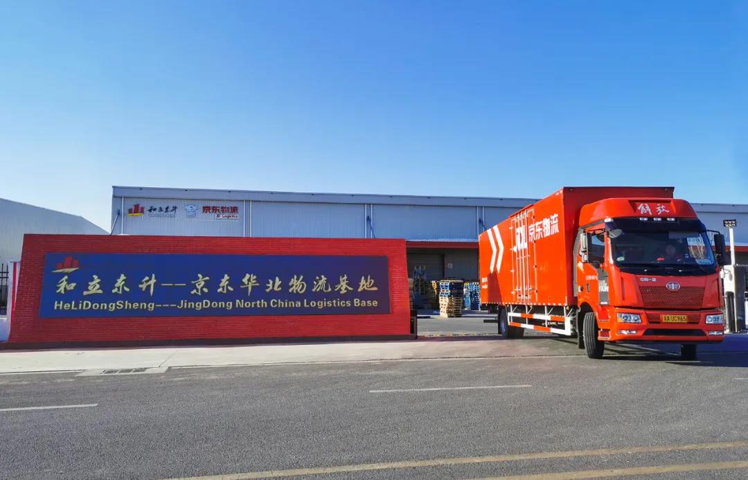 ����ͬ�� ������������³���к�������������ί��ǡ���ί�����α�־��һ�е���MS - ��ʨ�����-������������������Ŀ�����չ(ͼ2)