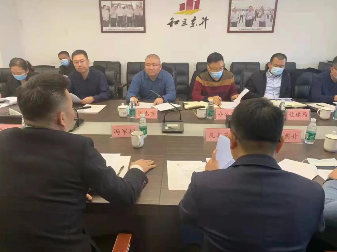 ����ͬ�� ������������³���к�������������ί��ǡ���ί�����α�־��һ�е���MS - ��ʨ�����-������������������Ŀ�����չ(ͼ5)