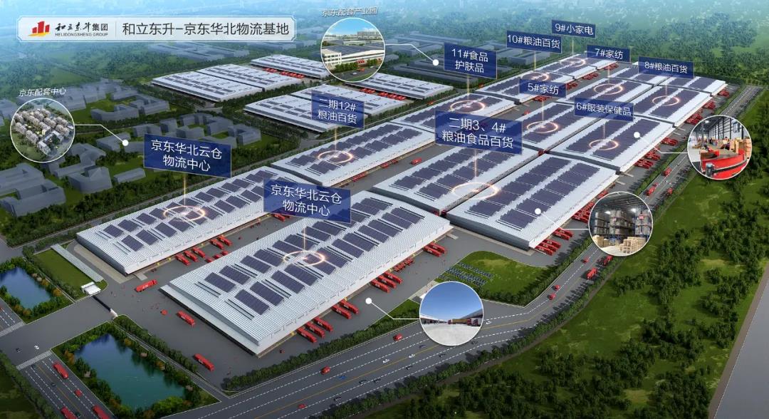 ����ͬ�� ������������³���к�������������ί��ǡ���ί�����α�־��һ�е���MS - ��ʨ�����-������������������Ŀ�����չ(ͼ8)