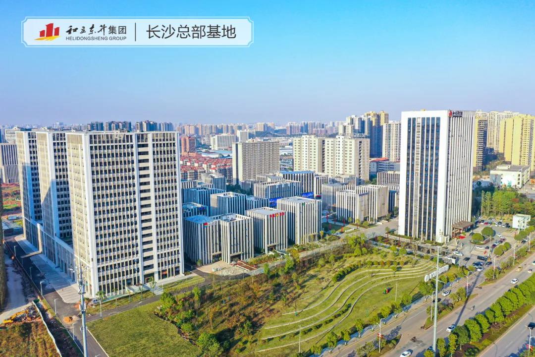 岳阳经开区辅导光临MS - 美狮贵宾会调查互换(图2) 岳阳经开区辅导光临MS - 美狮贵宾会调查互换(图2)